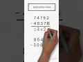 Vedic Math Tricks - How to subtract without borrowing