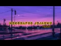 Download Lagu Menghapus Jejak mu - Noah ( Lyrics Version )