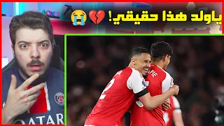 أقوى التدخلات الدفاعية في كرة القدم (هينكابي! 😭😭)