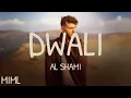 Al Shami - Dwali (Lyrics/كلمات)(English Translation)