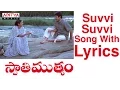 Download Lagu Suvvi Suvvi Song With Lyrics - Swathi Mutyam Songs - Kamal Haasan, Radhika, Ilayaraja