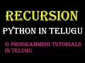 Recursion in Python in Telugu Kotha Abhishek Factorial