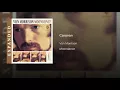 Caravan (2013 Remaster)