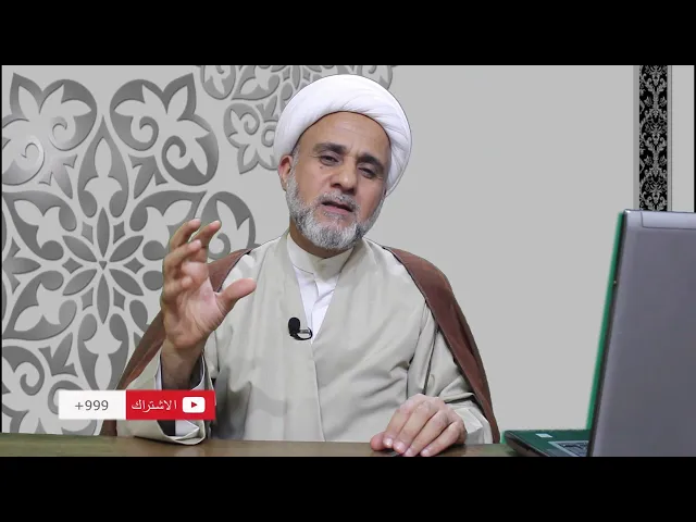 ⁣ابراج الحظ/حقيقة ام اكذوبة/ماحكم الاعتقاد بها والاستماع اليها/رأي المرجعية بها
