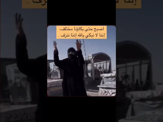 عيد الجنوبيات 💔🥹