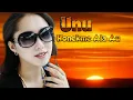 Download Lagu Lagu Timor Dawan Feot Mese