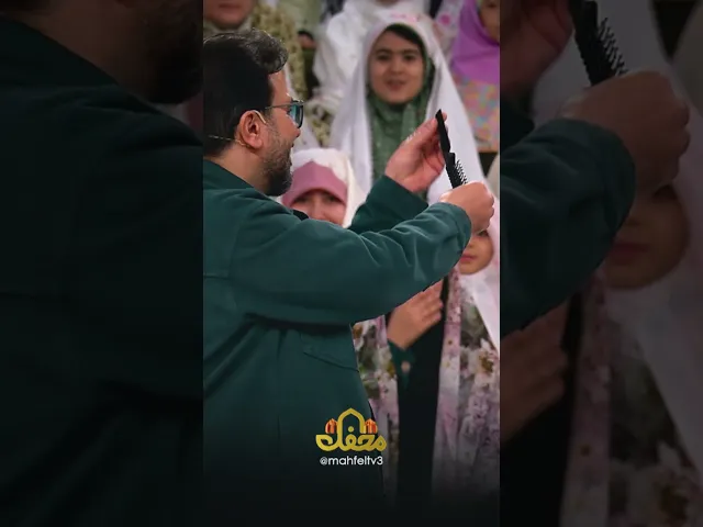 ⁣مجری محفل عوض شد؟ حضور احسان مهدی در استودیوی محفل !