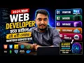 Web Developer Layer AI Agentic AI