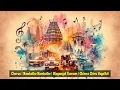 Download Lagu Chorus | Nambathe Nambathe | Ulagangal Yaavum | Chinna Chiru Vayathil