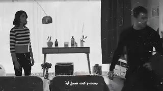 لكن حبك ده منستهوش وعاش فيا 