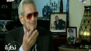 الفريق يوسف عفيفي يروى قصص بطولية ل  ضباط انقذوا الآلاف دندنها