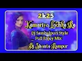 Download Lagu Kamariya Lachke Re _ Hindi Trending Song _ !! _Dj Sambalpuri Style _Full Enjoy Mix _Dj Shanto Rampur