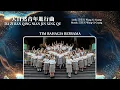 Download Lagu Tim Bahagia Bersama - Da Zi Ran Qing Nian Jin Xing Qu || Pagelaran Padus \u0026 TKS 2023