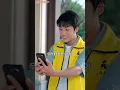여자가 소개팅남의 배달복을 찢으며 "가난뱅이는 나한테 손대지 마!"라고 했다. 그 순간, 그의 계좌에 4억이 입금됐고, 슈퍼카가 그녀 코앞에 멈췄다.