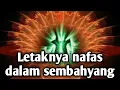 Download Lagu Disinilah letaknya nafas dalam sholat || HAMBA ALLAH