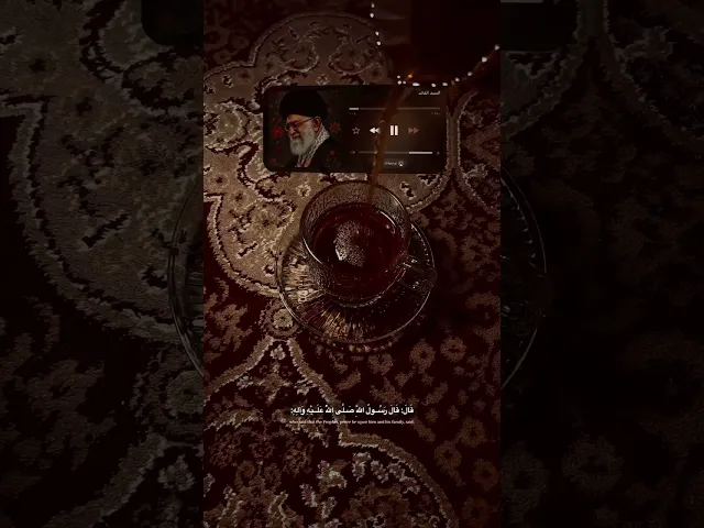 ⁣اللهم صل على محمد وآل محمد 🌱🤍 سيد علي الخامنئي