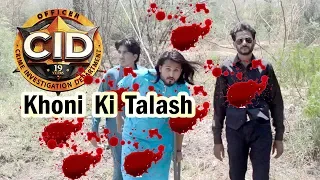 new cid episode new cid khoni ki talash new cid episode 2020 latest cid episode 2020