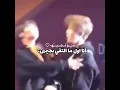 Download Lagu أنا أول ما التقي لجيمين 😹😹😹💔 #لايك #bts #متابعه #jm #مشاهدات