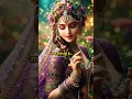 Download Lagu Radharani meri hai ❤ #radharani #radhekrishna #radha #status #bhakti #shorts #trending #yt