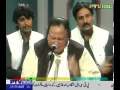 Download Lagu PUNJABI SUFI KALAM( Man Atkeya Beparwah De Naal )NUSRAT FATEH ALI KHAN.BY Visaal e Yaar