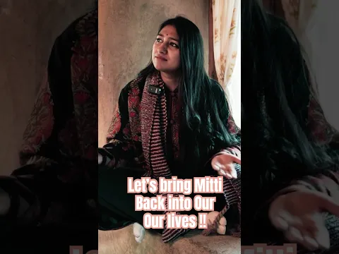 Let’s become friends with Mother Earth again!Watch Uddeshya’s 2nd episode Geeli Mitti on YouTube