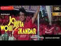 Download Lagu \