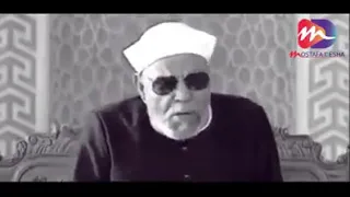 لو الدنيا جاية عليك يبقي تسمع الفيديو دا ليك من اروع ماقال فضيلة الشيخ الشعراوي رحمه الله     دندنها