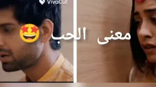 نعمة وإيكام بعد فراقهم من بيحبهم مسلسل احلام ودموع 