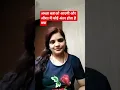 Download Lagu baby 365 bacche Ka baap Ban sakta hai#comedy #video #viral #video #youtuber #shots#😱😱🤣🤣🤣😄😄🤔🤔😮😮