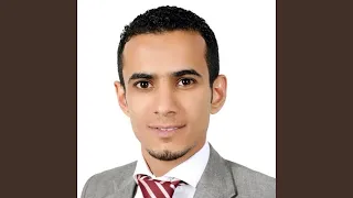 اللهم ارحمنا اذا يئس منا الطبيب دندنها