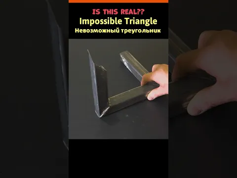 Impossible Triangle
