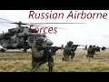Download Lagu Actions of the Russian Airborne Forces in Ukraine❗