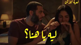              دندنها