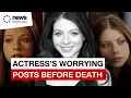 Actress Michelle Trachtenberg s haunting final posts before death