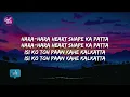 Panwadi (Lyrics) - Sunny Sanskari Ki Tulsi Kumari | Khesari Lal Yadav, Masoom Sharma