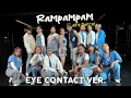 Download Lagu Step by Step ID ‘Rampampam (Let’s Dance)’ dance practice (eye contact ver.) MP3