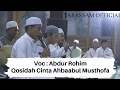 Lagu ABDUR RAHIM || Sholawat Cinta Ahbaabul Musthofa