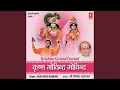 Download Lagu Krishna Govind Govind