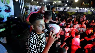 الفنانين محمود كيال ووسيم حداد احنا فوق فوق يمت زلم تغار مهرجان حسام ابو زخم T Alakaber 