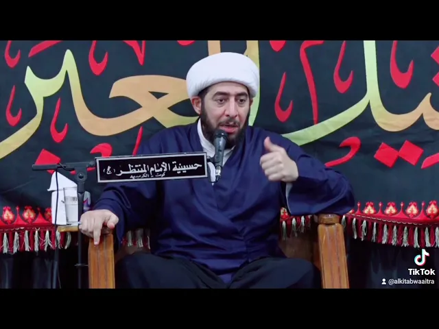 ⁣الامام الحسين عليه السلام والمجتمع الجاهلي