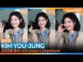 Kim Yoo-jung Incheon International Airport Departure KIM YOU-JUNG Airport Departure 2026 2 2