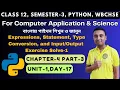 Python Programming Chapter 4 Part 3 Unit 1 Class12 Semester 3 Computer Application Science