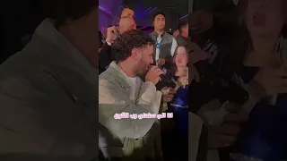 بفضل الله انا ف ميزه 