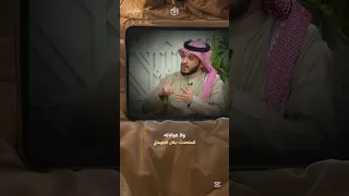 صفاء القلب من الغل والأحقاد من اسباب دخول الجنه بودكاست 