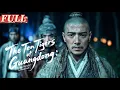 【ENG DUB】Ten Tigers of Guangdong: Huang Chengke's Thorned Path|  Wounded Boy Was a Kung Fu Master