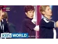 UP10TION - So Dangerous | 업텐션 - 위험해 [Music Bank HOT Debut / 2015.09.11]