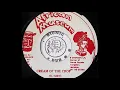 Lagu GREGORY ISAACS - Cream Of The Crop [1982]