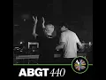 Aura (ABGT440)