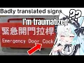 Download Lagu TRANSLATIONS FAILS | Aquwa Reacts to \
