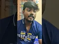 Download Lagu Ennai thottu alli konda😍/ tamil song🎤🎼🎵🎶🎙🎧